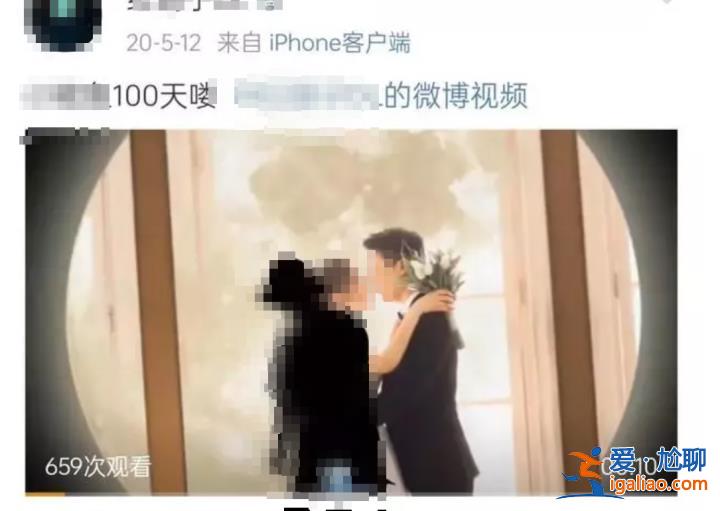 “江蘇蘇州女子殺夫藏尸冰柜”案將于12月21日一審開庭？