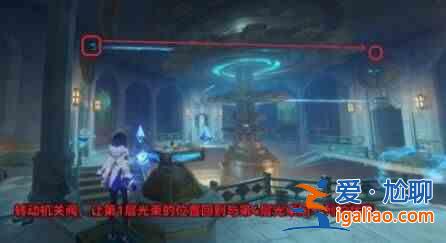 《原神救世主覺醒》第二章怎么玩？ Genshin Impact Savior's Wake 第2 章？