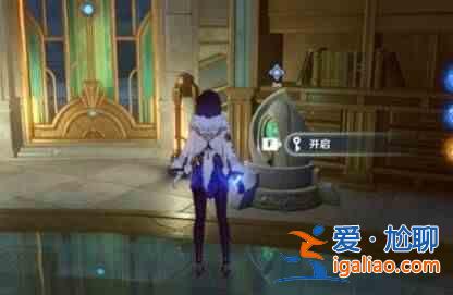 《原神救世主覺醒》第二章怎么玩？ Genshin Impact Savior's Wake 第2 章？