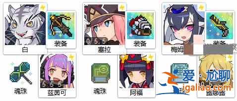 《世界彈射物語》水位到了極限怎么打石頭人？世界彈射物語：水盡頭的石頭人怎么玩？