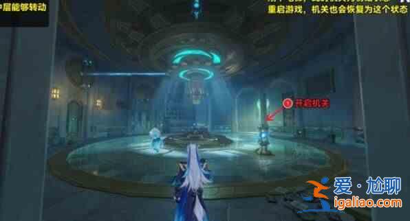 《原神救世主覺醒》第二章怎么玩？ Genshin Impact Savior's Wake 第2 章？