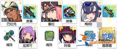 《世界彈射物語》水位到了極限怎么打石頭人？世界彈射物語：水盡頭的石頭人怎么玩？