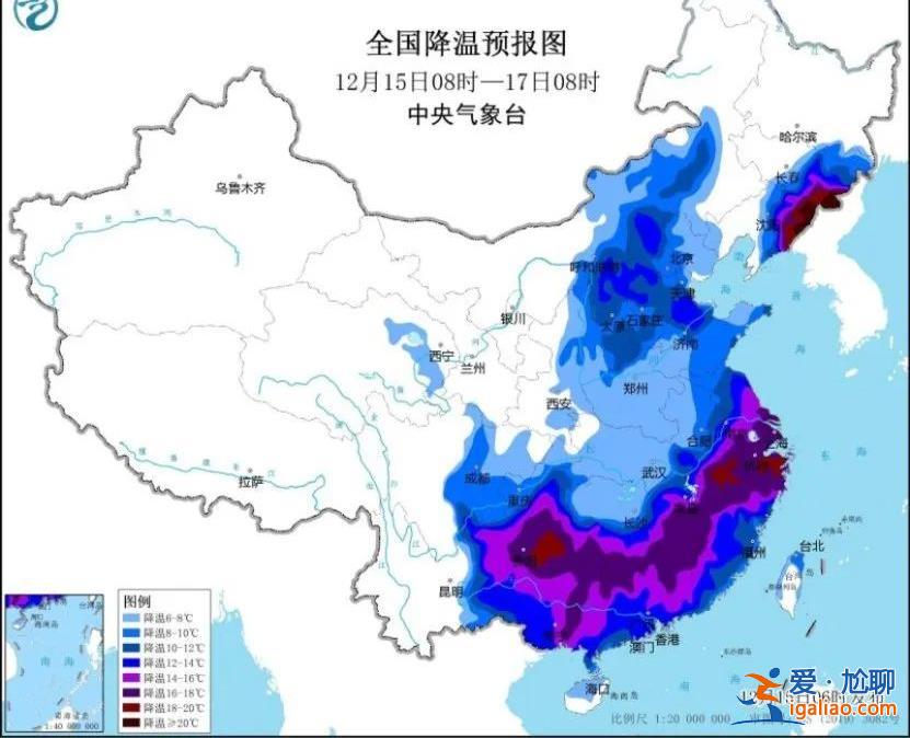 強寒潮“發(fā)威”！低溫或跌破極值？