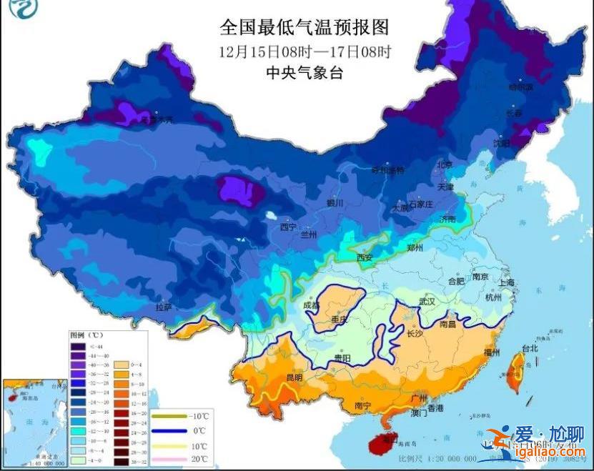 強寒潮“發(fā)威”！低溫或跌破極值？