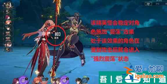 崩壞星穹鐵道晚安瑪卡巴卡怎么做 崩壞星穹鐵道晚安瑪卡巴卡攻略？