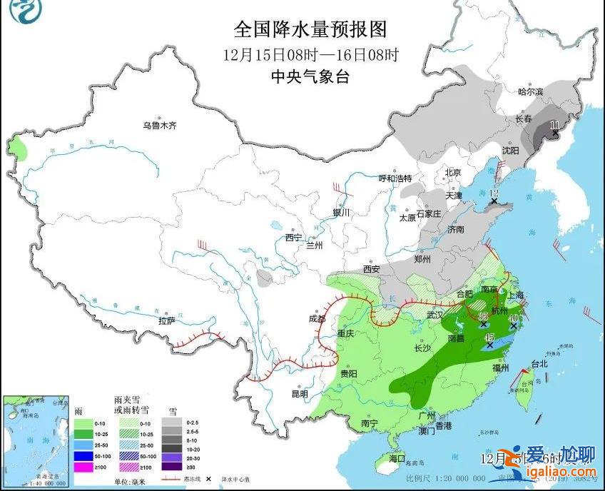 強寒潮“發(fā)威”！低溫或跌破極值？