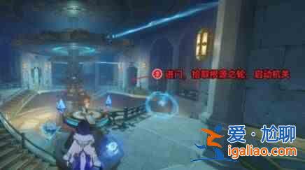 《原神救世主覺醒》第二章怎么玩？ Genshin Impact Savior's Wake 第2 章？