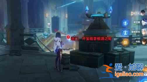《原神救世主覺醒》第二章怎么玩？ Genshin Impact Savior's Wake 第2 章？