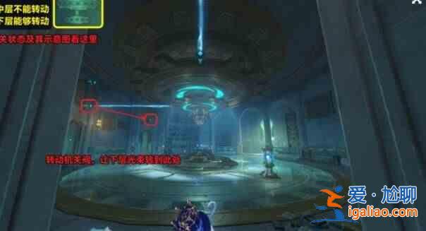 《原神救世主覺醒》第二章怎么玩？ Genshin Impact Savior's Wake 第2 章？