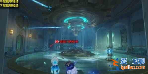 《原神救世主覺醒》第二章怎么玩？ Genshin Impact Savior's Wake 第2 章？
