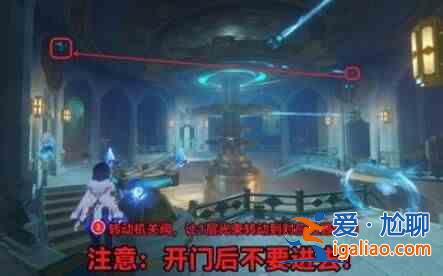 《原神救世主覺醒》第二章怎么玩？ Genshin Impact Savior's Wake 第2 章？