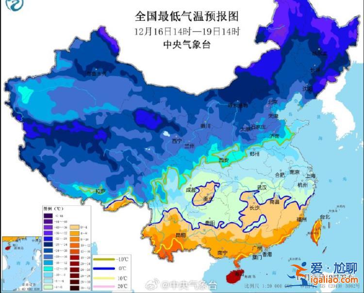 中央氣象臺(tái)發(fā)布今年首個(gè)低溫預(yù)警？