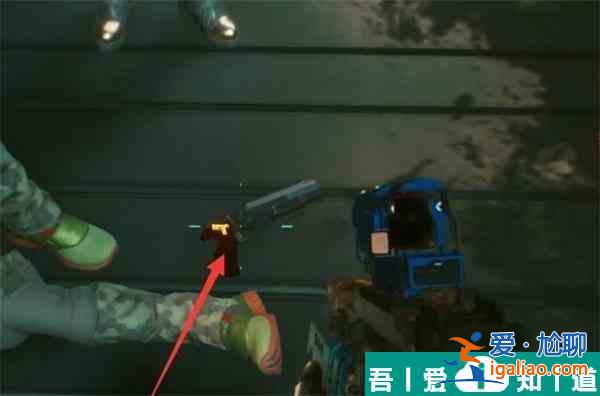 賽博朋克2077強(qiáng)尼銀手的槍怎么獲得 賽博朋克2077強(qiáng)尼銀手的槍獲取攻略？