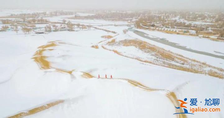 沙海變成了雪海 塔克拉瑪干沙漠下雪了？