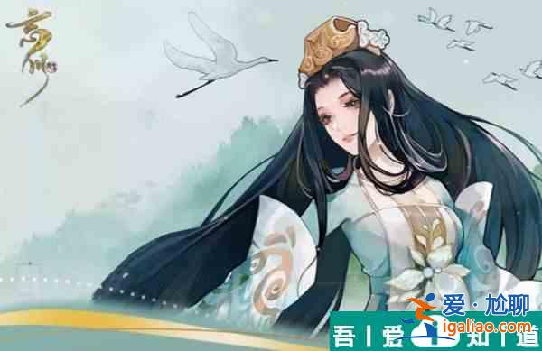 忘川風(fēng)華錄衛(wèi)子夫怎么樣 忘川風(fēng)華錄衛(wèi)子夫分析介紹？