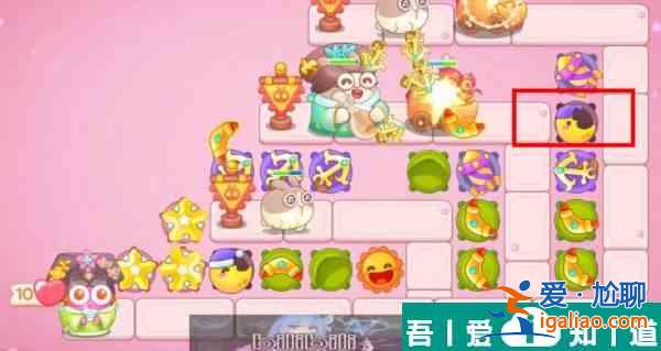 保衛(wèi)蘿卜4秋妃傳第106關(guān)怎么過 保衛(wèi)蘿卜4秋妃傳第106關(guān)通關(guān)攻略？