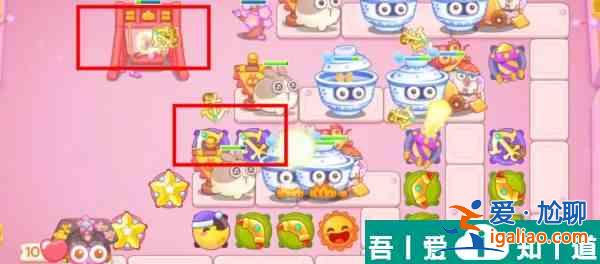 保衛(wèi)蘿卜4秋妃傳第106關(guān)怎么過 保衛(wèi)蘿卜4秋妃傳第106關(guān)通關(guān)攻略？