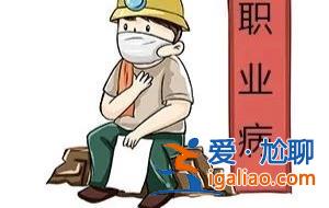 真的沒有一個(gè)打工人能逃過(guò)職業(yè)病嗎，年輕人也無(wú)法逃脫[職業(yè)病]？