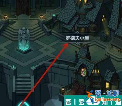 提燈與地下城寵物怎么進(jìn)化 提燈與地下城寵物進(jìn)化攻略？