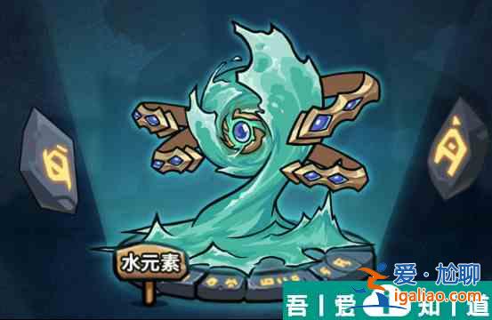提燈與地下城怎么回城 提燈與地下城回城方法？