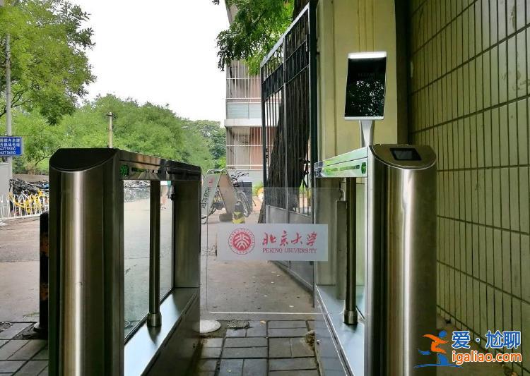 我從來不遵守北大門衛(wèi)制度？