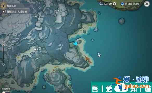 原神圖形對抗實驗錄第一天怎么過 原神圖形對抗實驗錄第一天攻略？