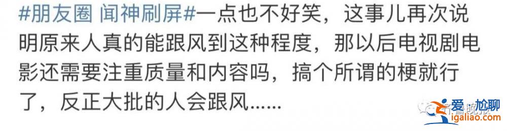 他到底是誰？