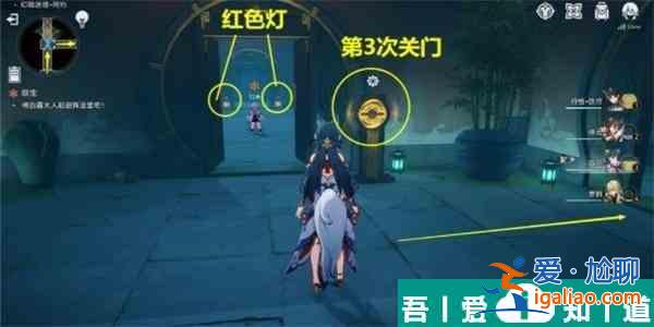 崩壞星穹鐵道雙生任務(wù)怎么完成 雙生任務(wù)完成攻略？