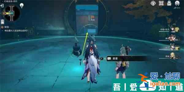 崩壞星穹鐵道雙生任務(wù)怎么完成 雙生任務(wù)完成攻略？