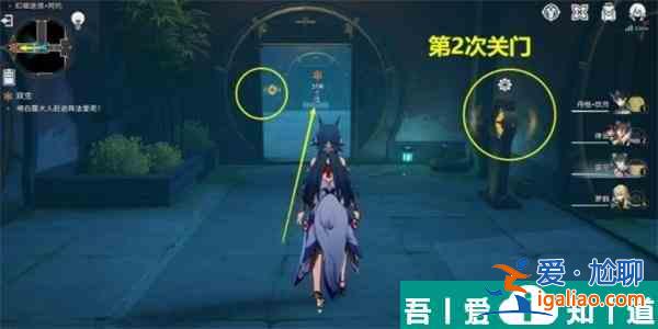崩壞星穹鐵道雙生任務(wù)怎么完成 雙生任務(wù)完成攻略？