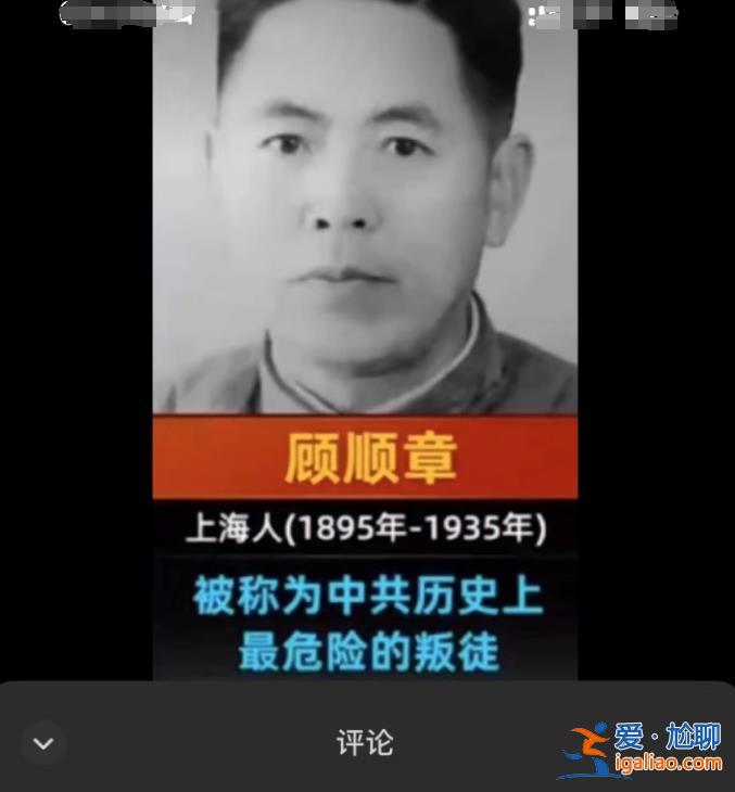 相信法院判決？
