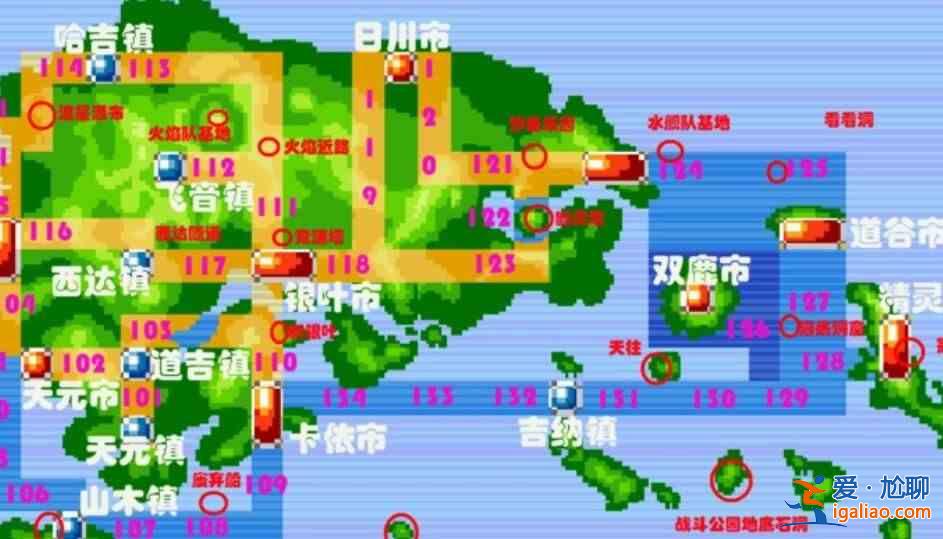 《神奇寶貝究極綠寶石5.5》完整神奇寶貝分布圖 神奇寶貝究極翡翠5.5神奇寶貝分布圖詳細(xì)介紹？