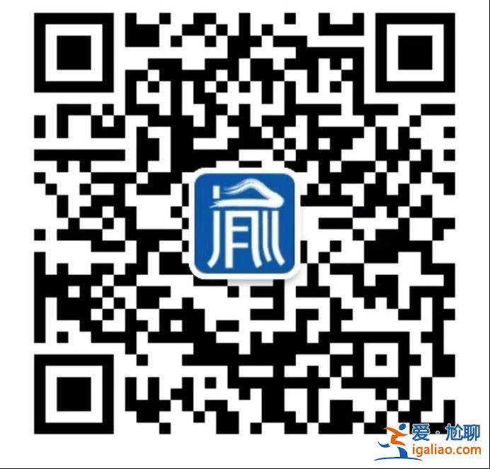 近六成人選擇為家人投保 “重慶渝快保”適合全家一起買??？