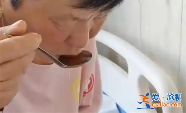 給住院婆婆吃泡面博主發(fā)聲[泡面博主]？