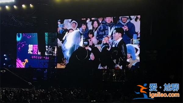 主持人音樂會求婚觀眾要退票怎么回事，退票的原因是什么[觀眾退票原因]？