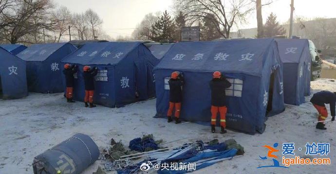 消防員已營(yíng)救甘肅地震被困人員78人？