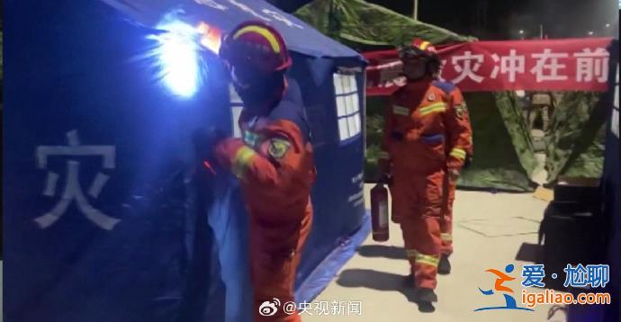消防員已營(yíng)救甘肅地震被困人員78人？