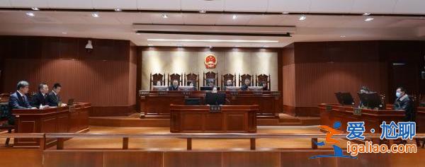 “開國少將被自媒體造謠成叛徒”案開庭 檢方訴稱應(yīng)承擔(dān)民事侵權(quán)責(zé)任？