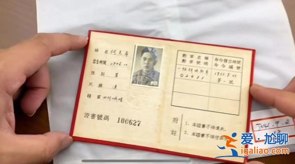 三名被告賠禮道歉并賠償？