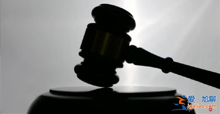 中紀委重磅部署后 已有四名“內(nèi)鬼”被查？