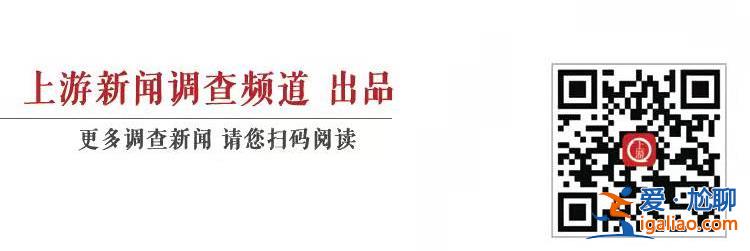 網(wǎng)約車(chē)平臺(tái)今年下調(diào)抽成比例1到3個(gè)百分點(diǎn)？