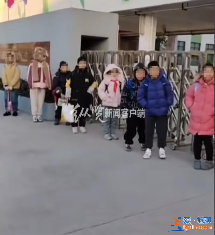 分批進 也就等一分多鐘？