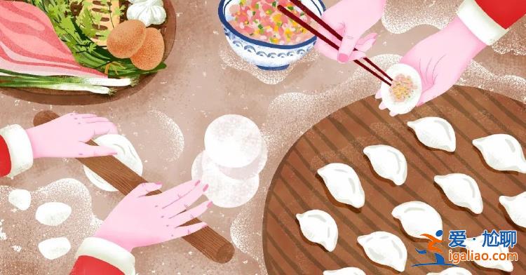 冬至為何被稱為“亞歲”？吃餃子又是為了紀(jì)念誰？？