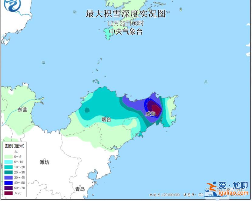 威海的雪有多大？積雪深達74厘米！再破紀錄？