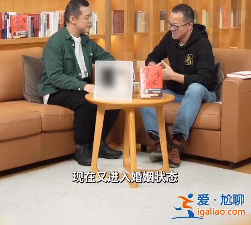 “數(shù)學(xué)天才”柳智宇宣布結(jié)婚 曾在龍泉寺出家8年后還俗？