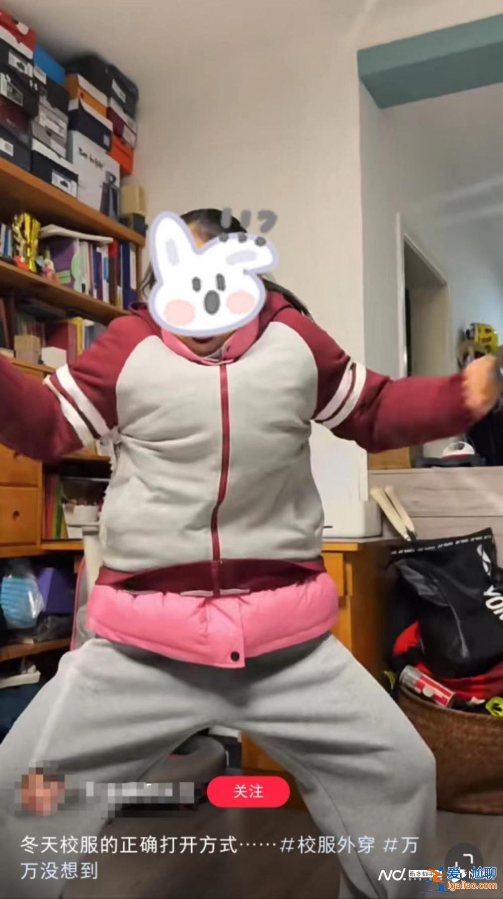 孩子穿三件衣服三條褲子？