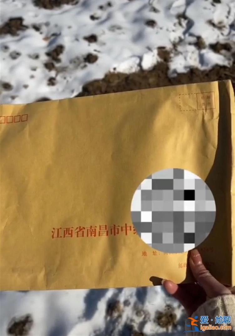 勞榮枝伏法 被害人小木匠妻兒到墳前祭拜 “我們今后會(huì)好好生活”？