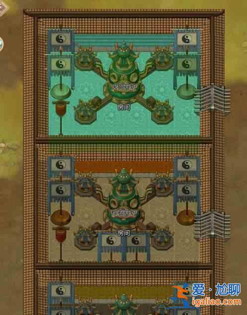 神奇修仙模擬器中的妲己煉丹房如何布局？神奇修仙模擬器煉丹房布局指南？