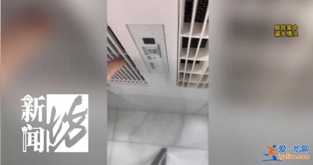 上海一孤寡老人去世 物業(yè)稱樓道里要“人氣” 將其房屋改成員工宿舍？