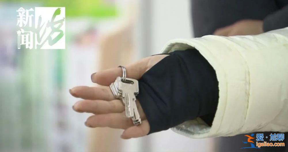 上海一孤寡老人去世 物業(yè)稱樓道里要“人氣” 將其房屋改成員工宿舍？